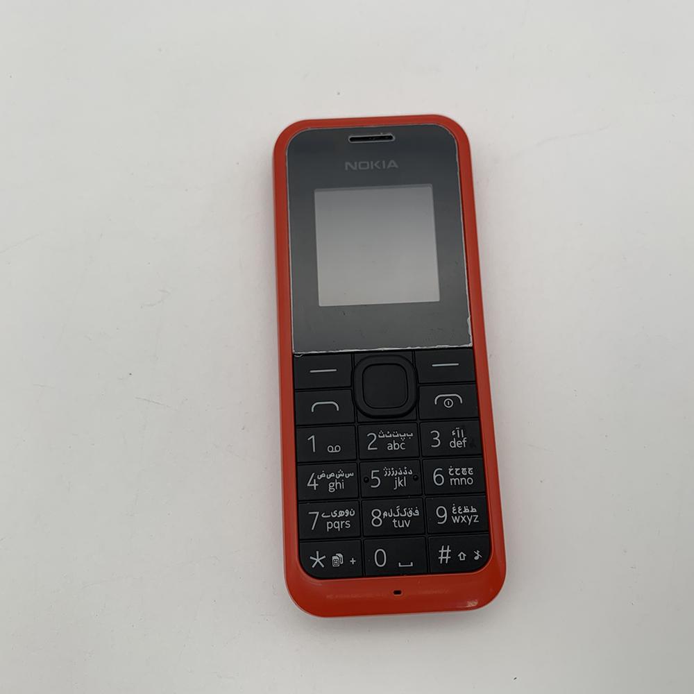 Nokia 105 (2015) Resim 4