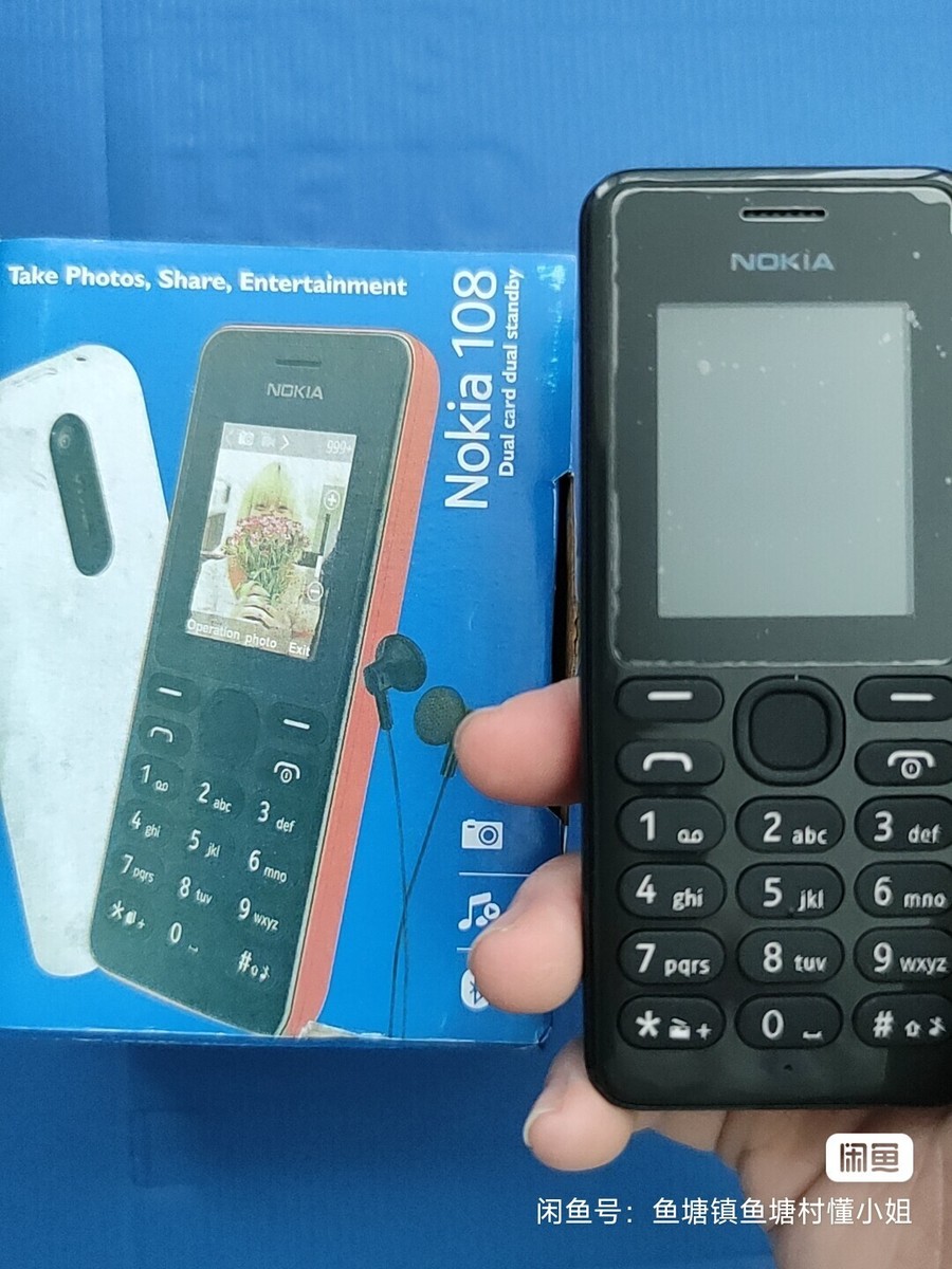 Nokia 108 Dual SIM Resim 4