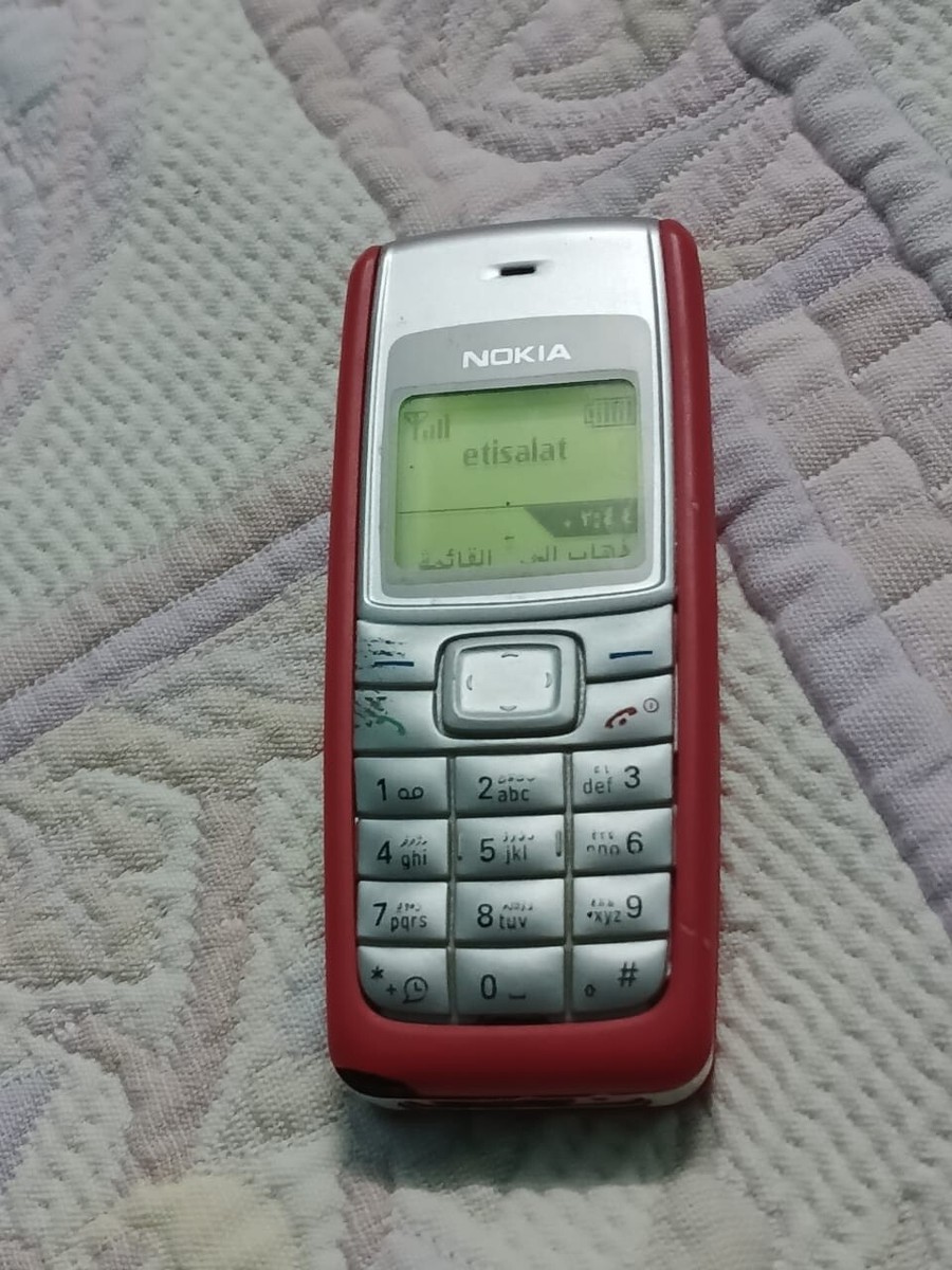 Nokia 1110i Resim 5