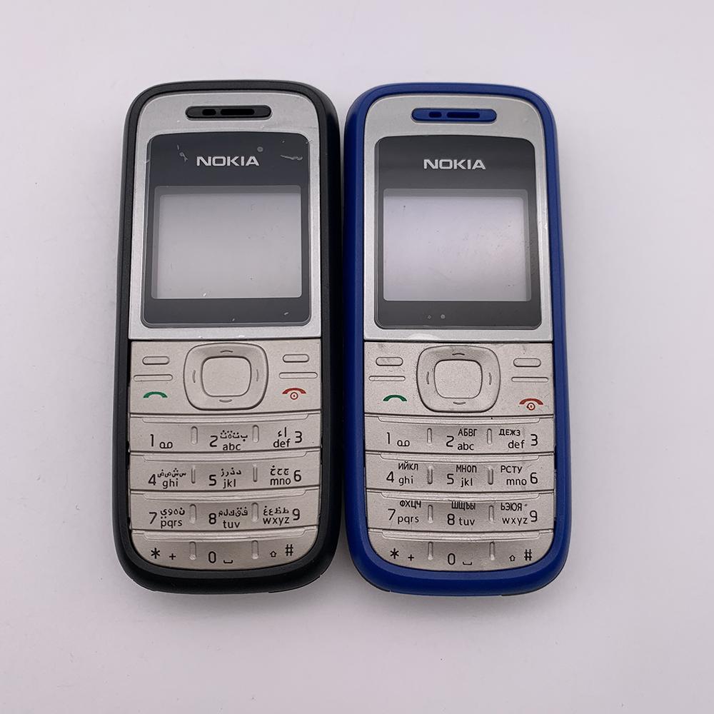 Nokia 1200 Resim 3