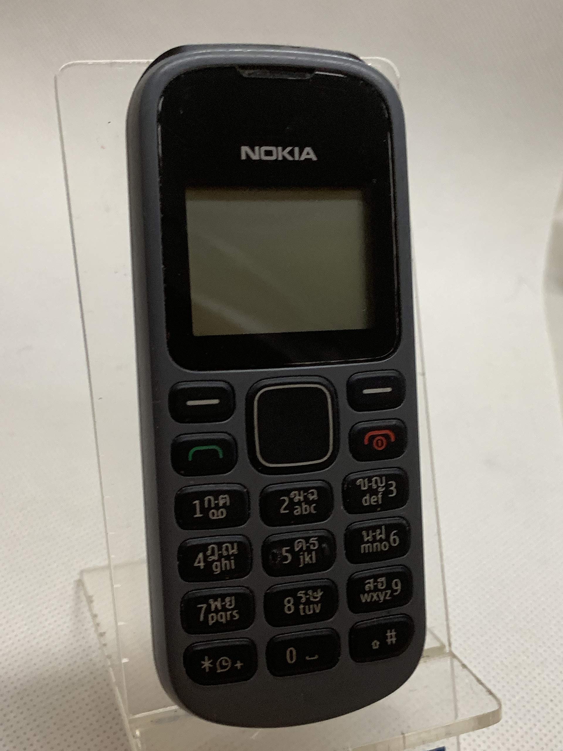 Nokia 1280 Resim 3