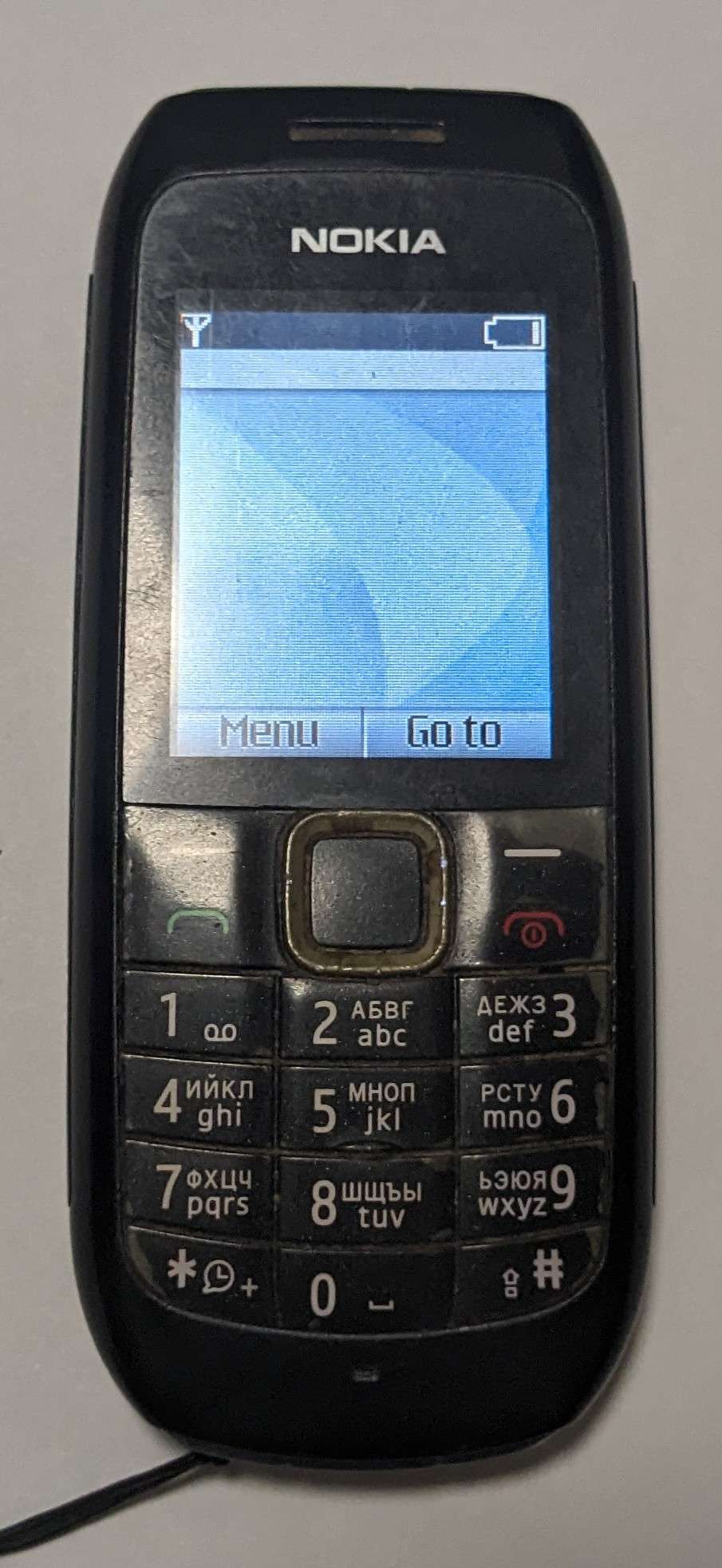 Nokia 1616 Resim 5