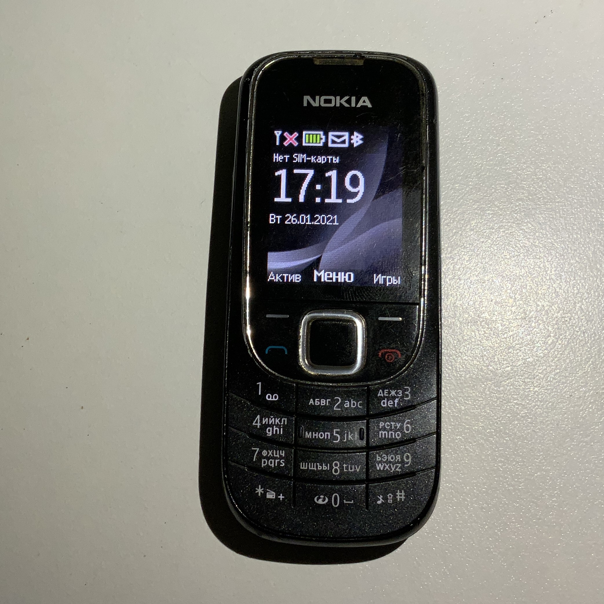 Nokia 2323 classic Resim 5