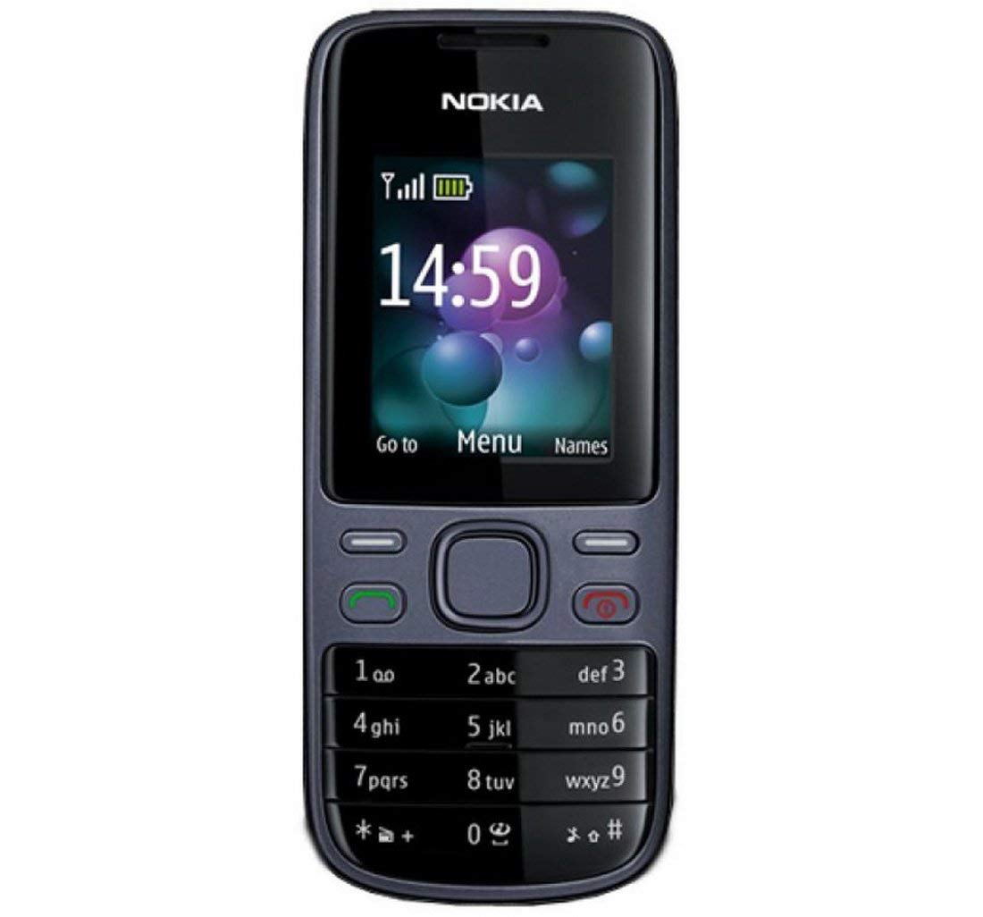 Nokia 2690