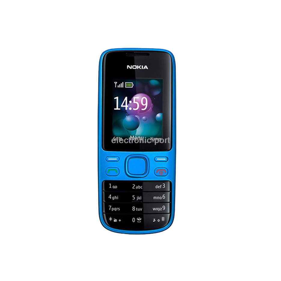 Nokia 2690 Resim 2