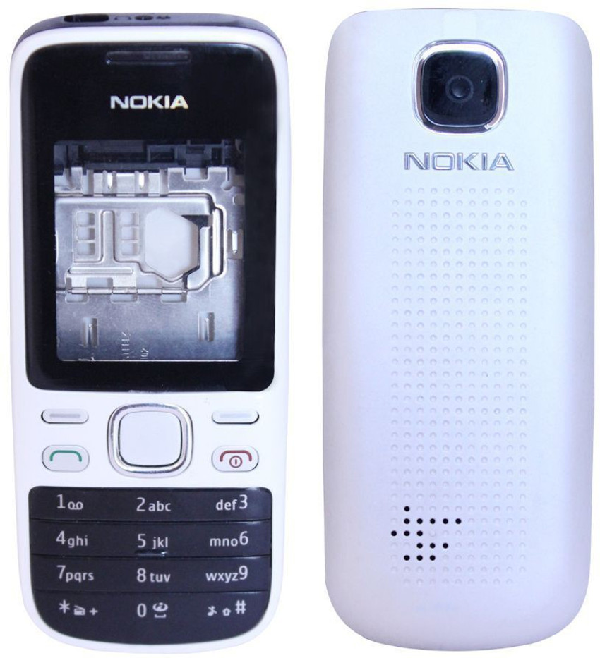 Nokia 2690 Resim 4