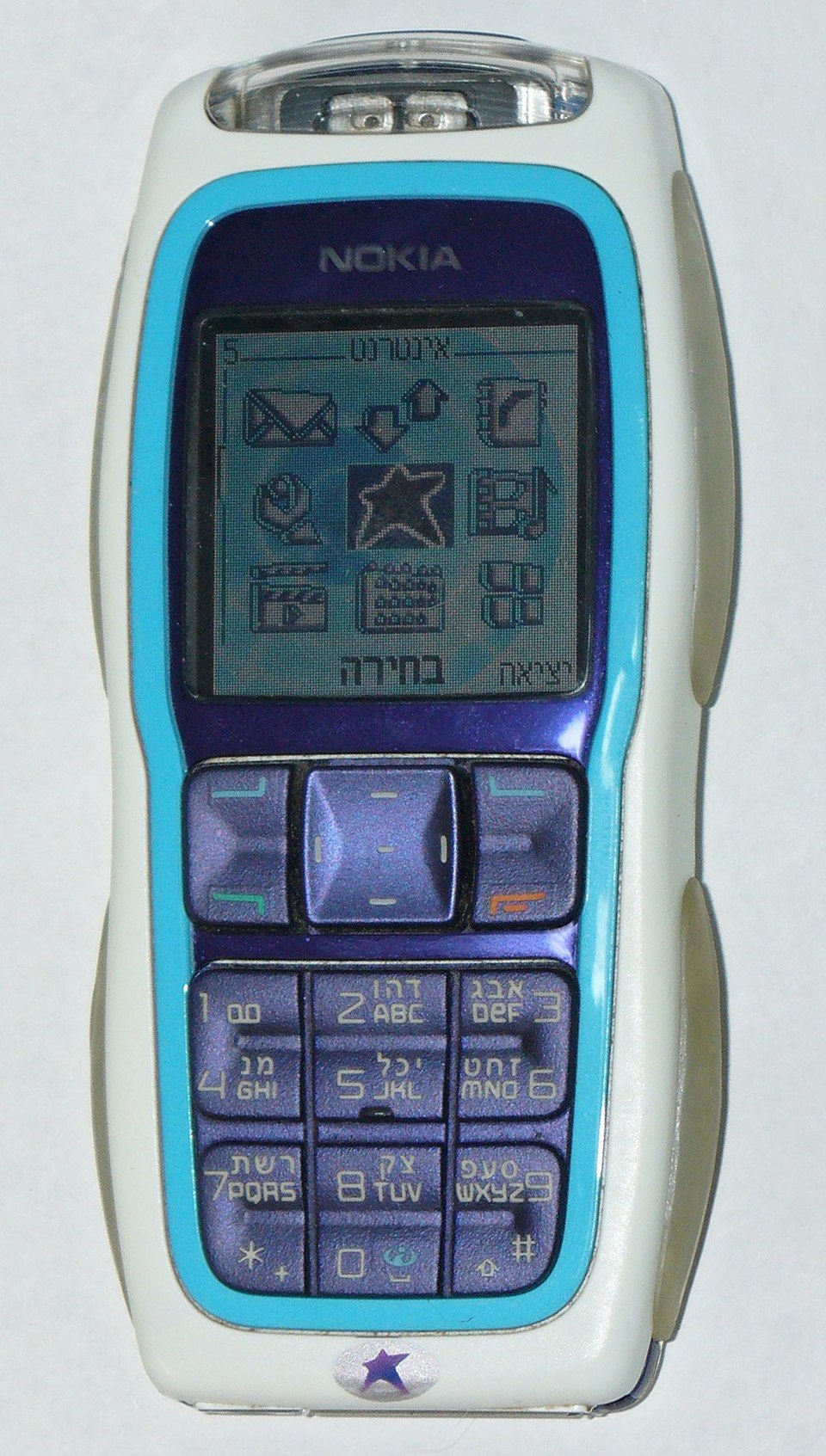 Nokia 3200 Resim 3