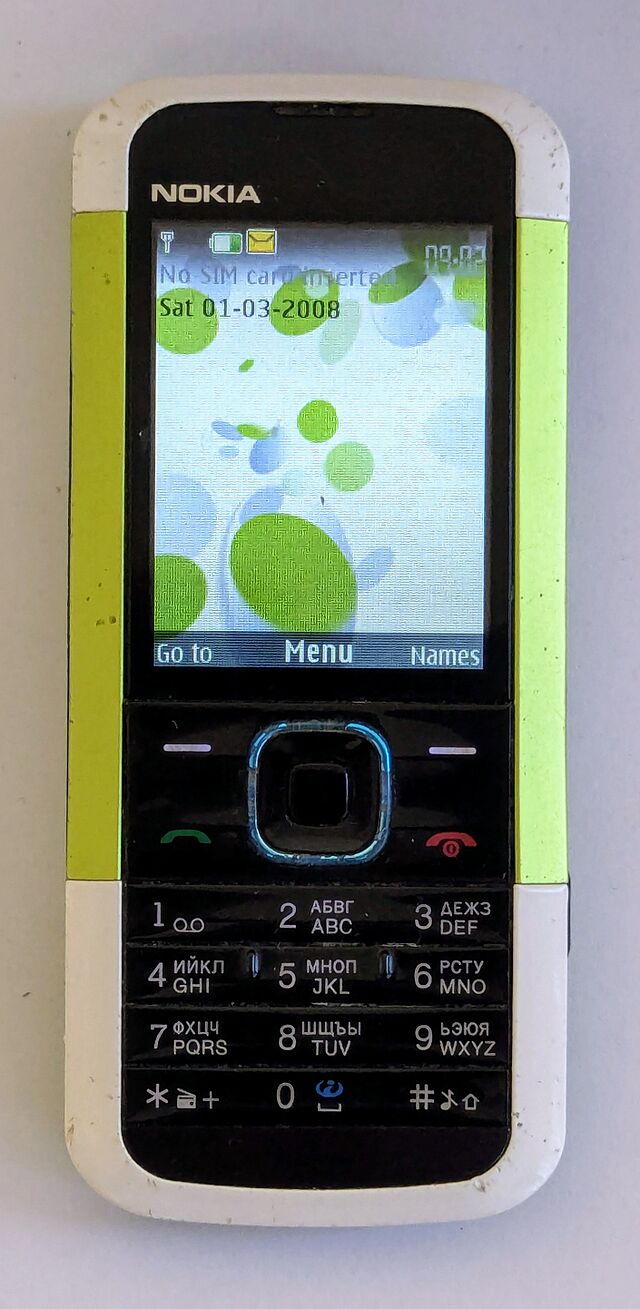 Nokia 5000 Resim 5