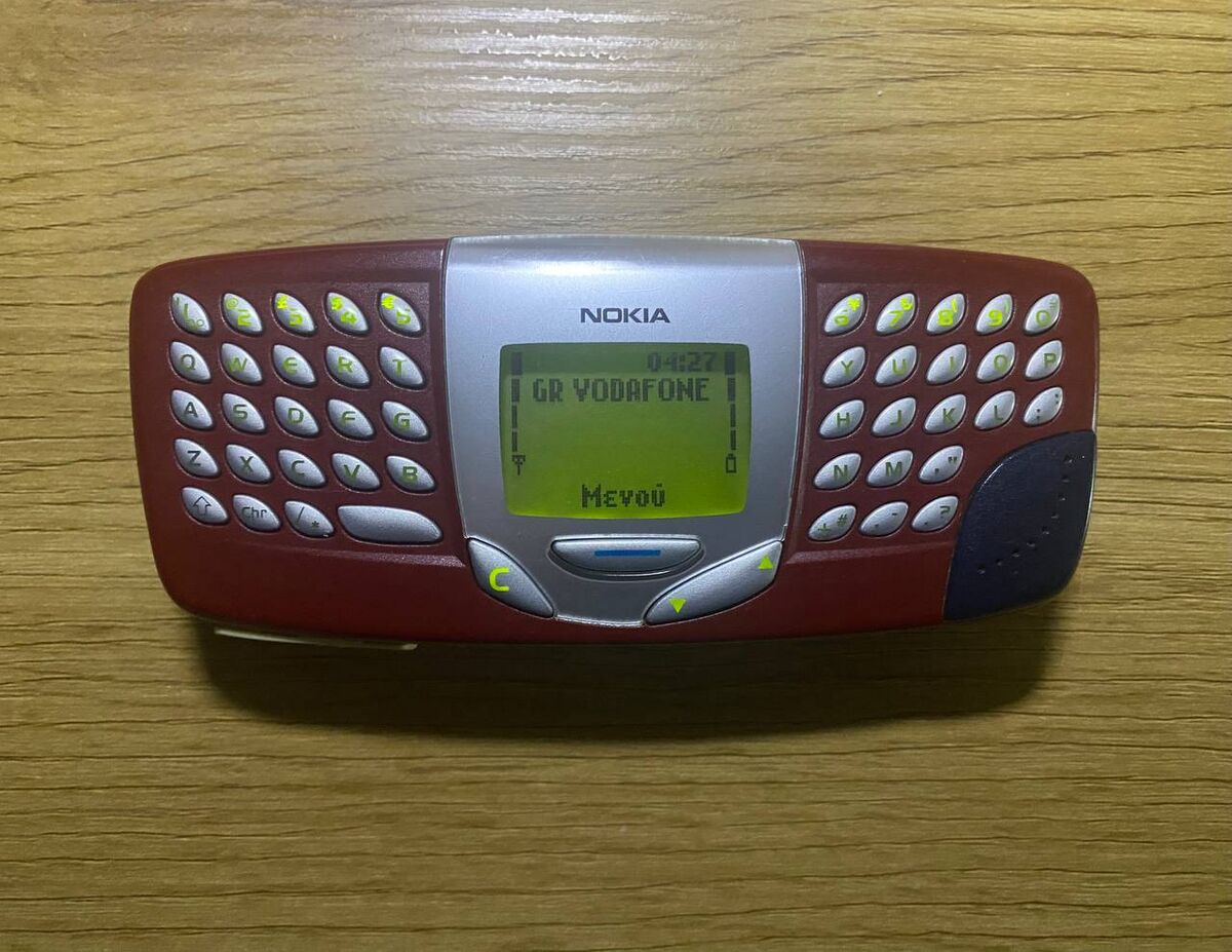 Nokia 5510 Resim 4