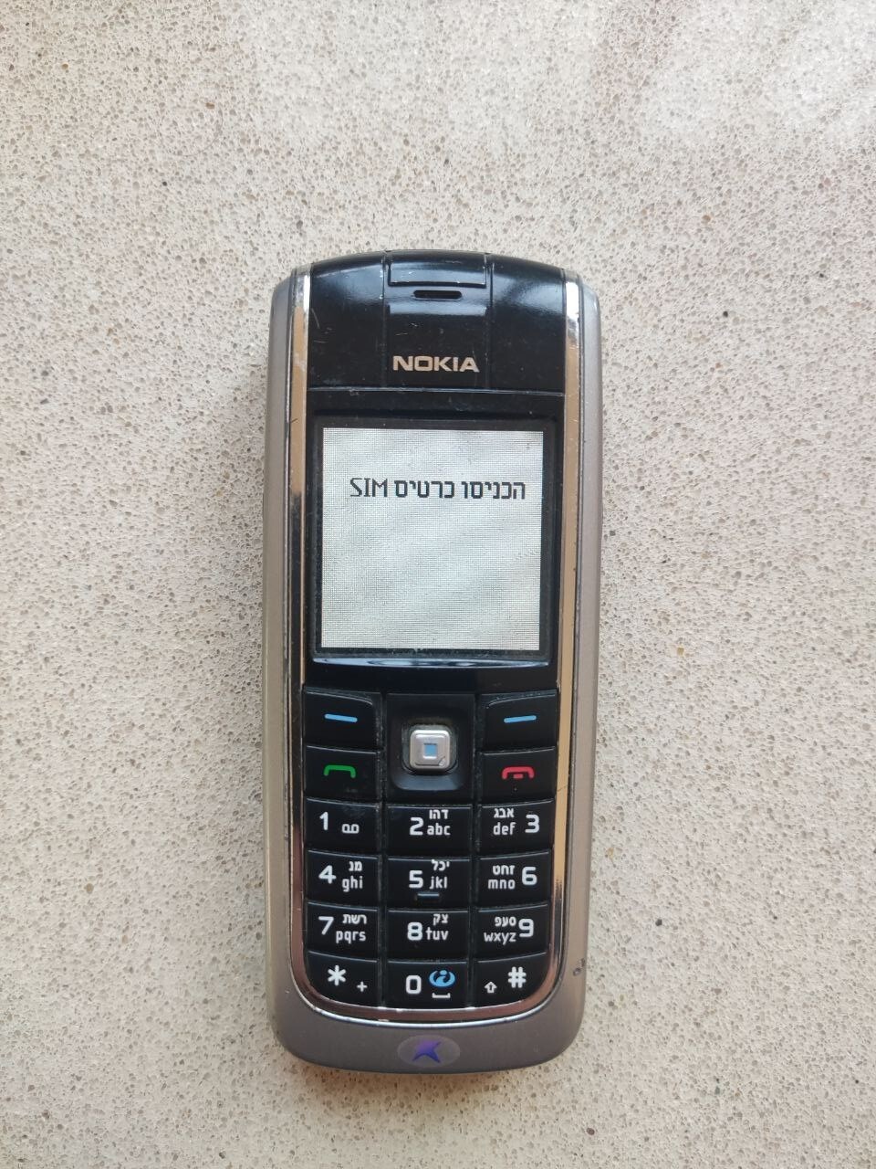 Nokia 6021 Resim 2
