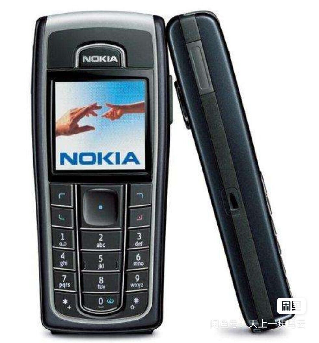 Nokia 6230 Resim 4