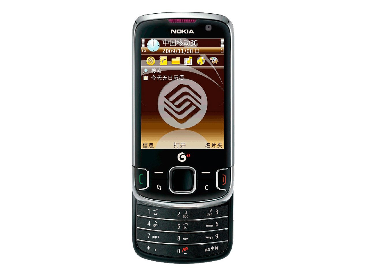 Nokia 6788 Resim 5