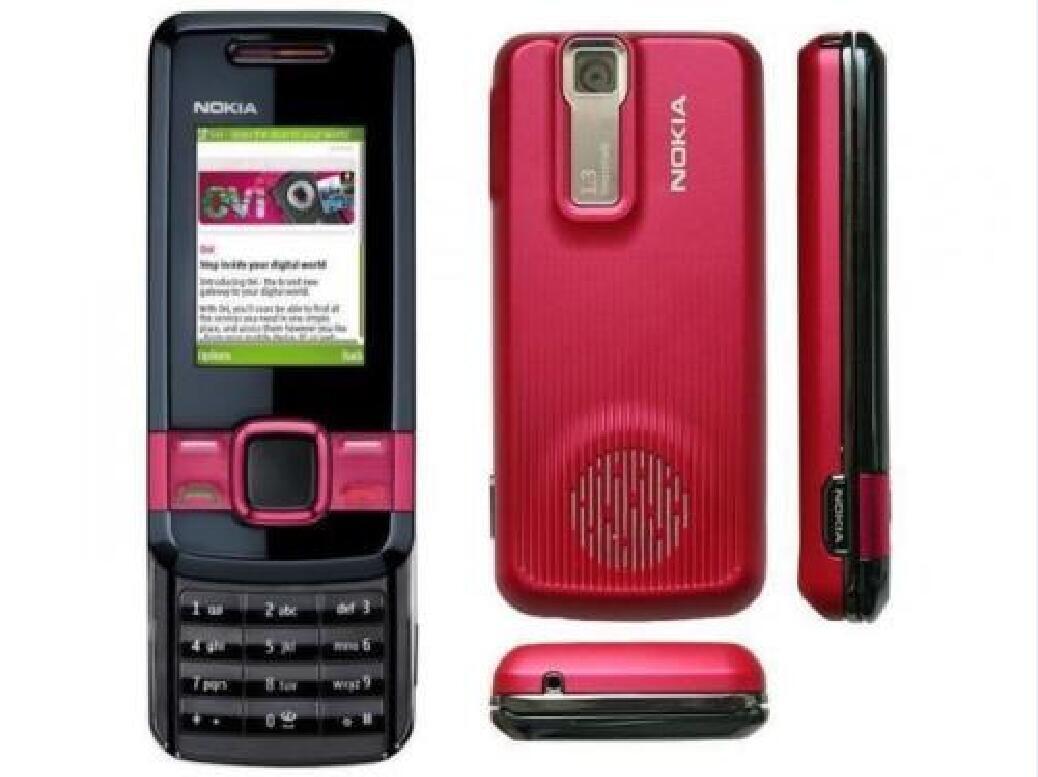 Nokia 7100 Supernova