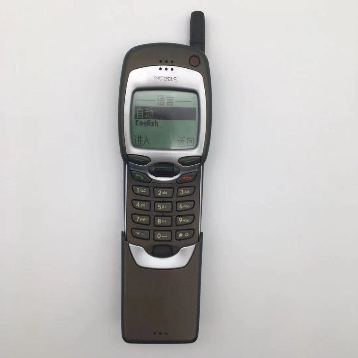 Nokia 7110 Resim 3