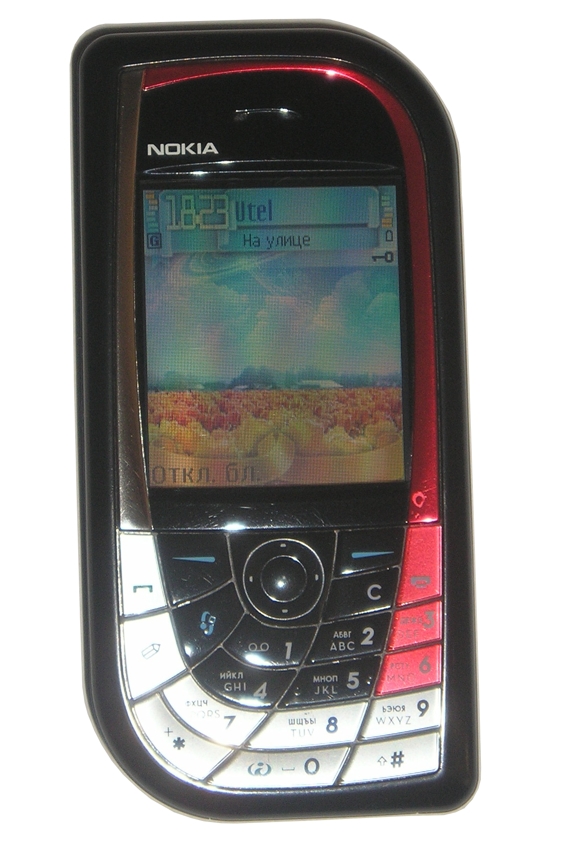 Nokia 7610 Resim 3