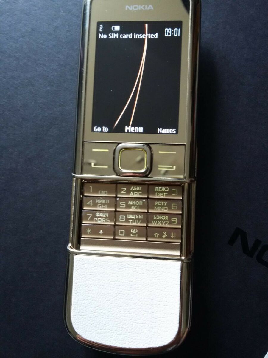Nokia 8800 Gold Arte Resim 2
