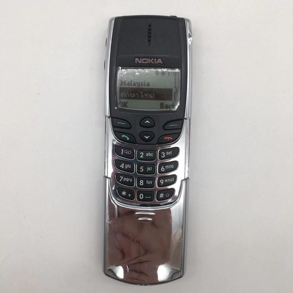 Nokia 8810 Resim 3