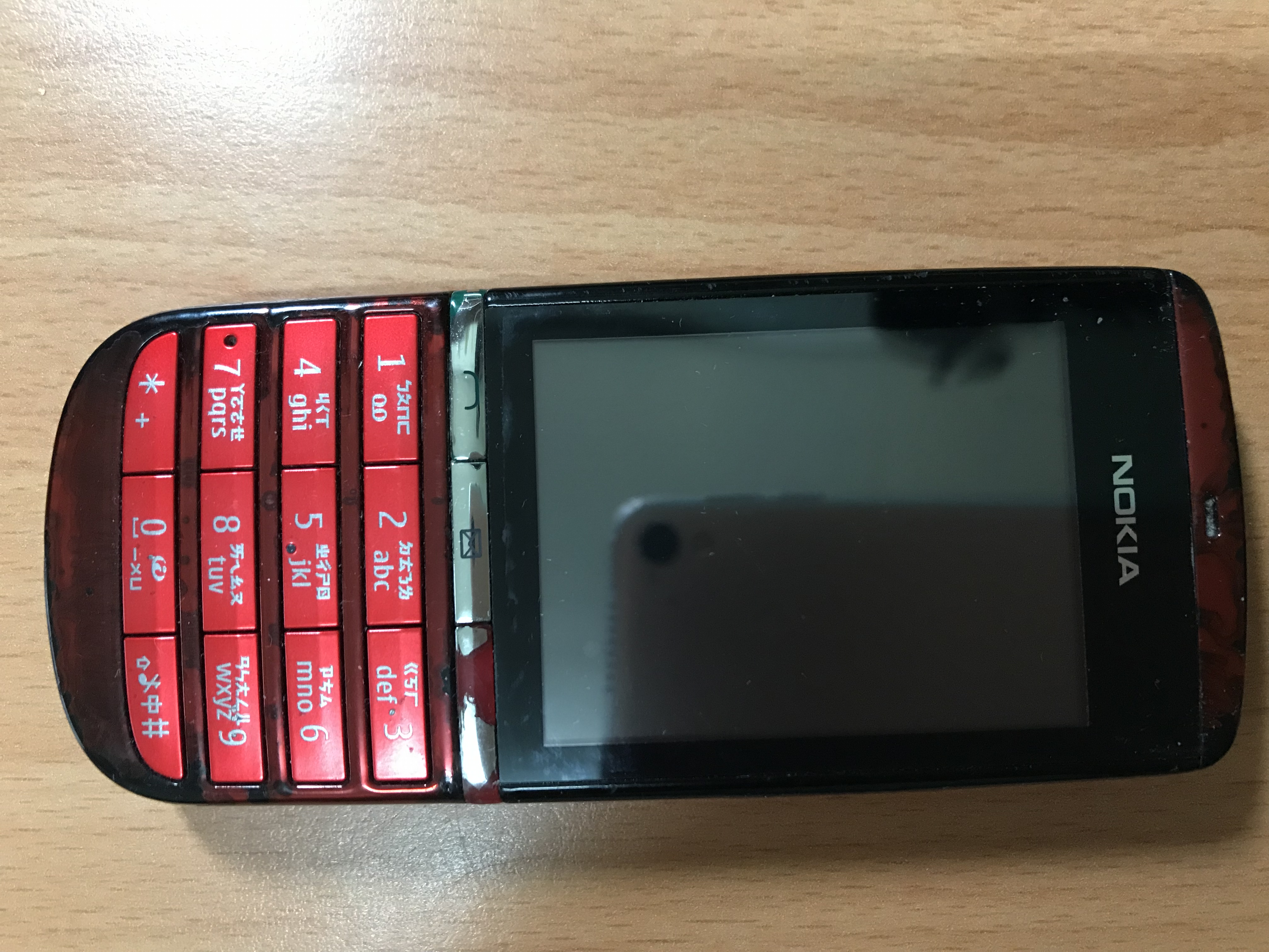 Nokia Asha 300 Resim 2