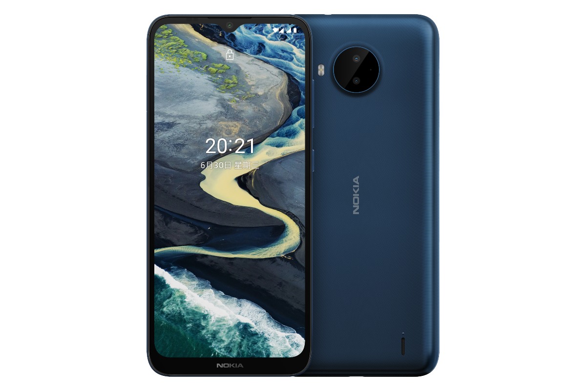 Nokia C20 Plus Resim 5