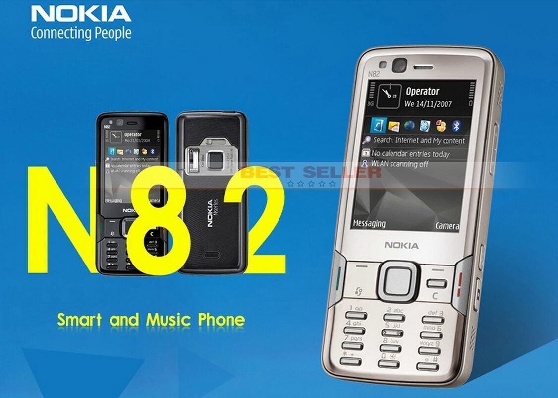 Nokia N82