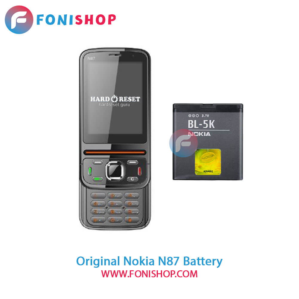 Nokia N87 Resim 3