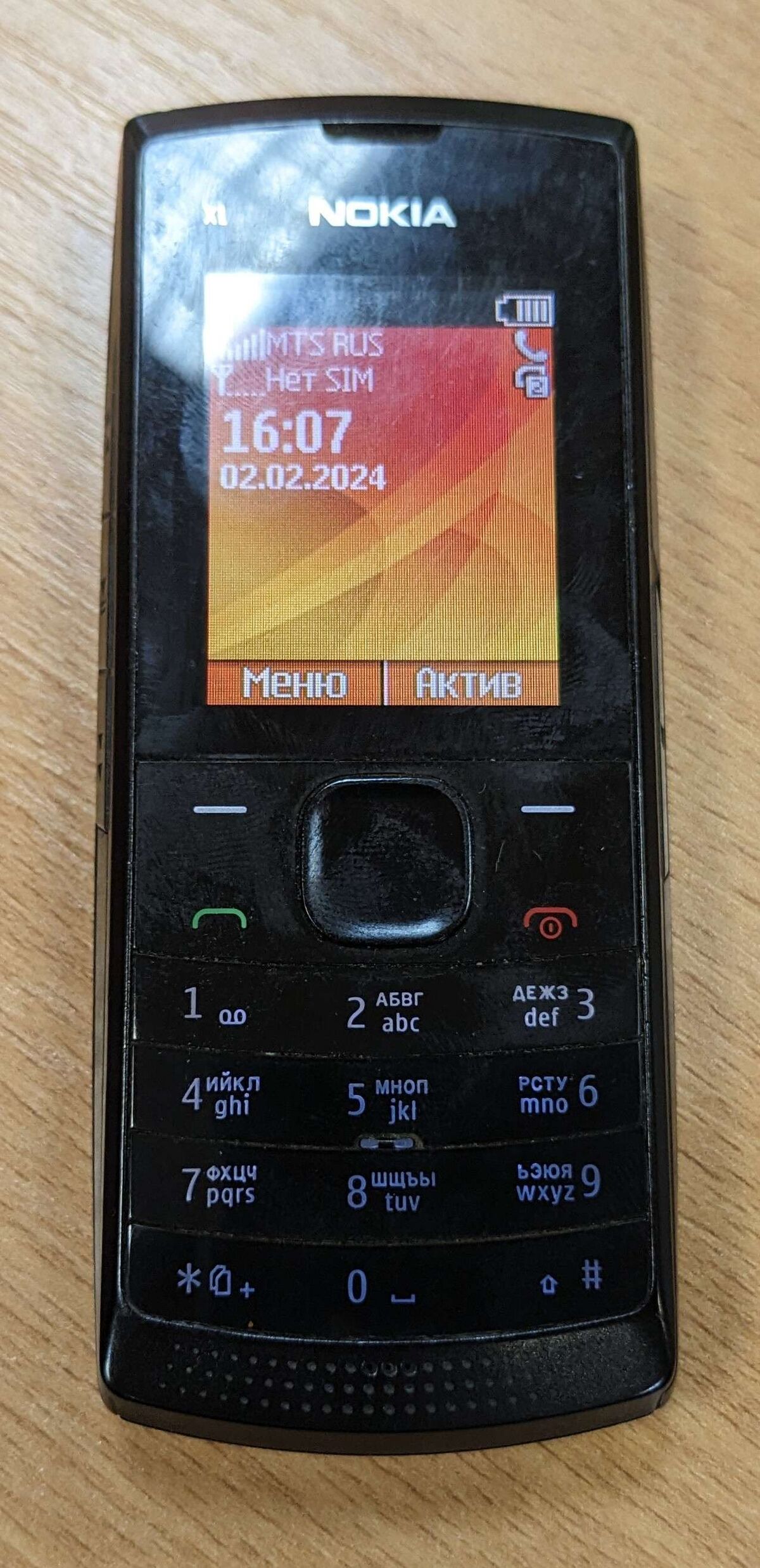 Nokia X1-01 Resim 5