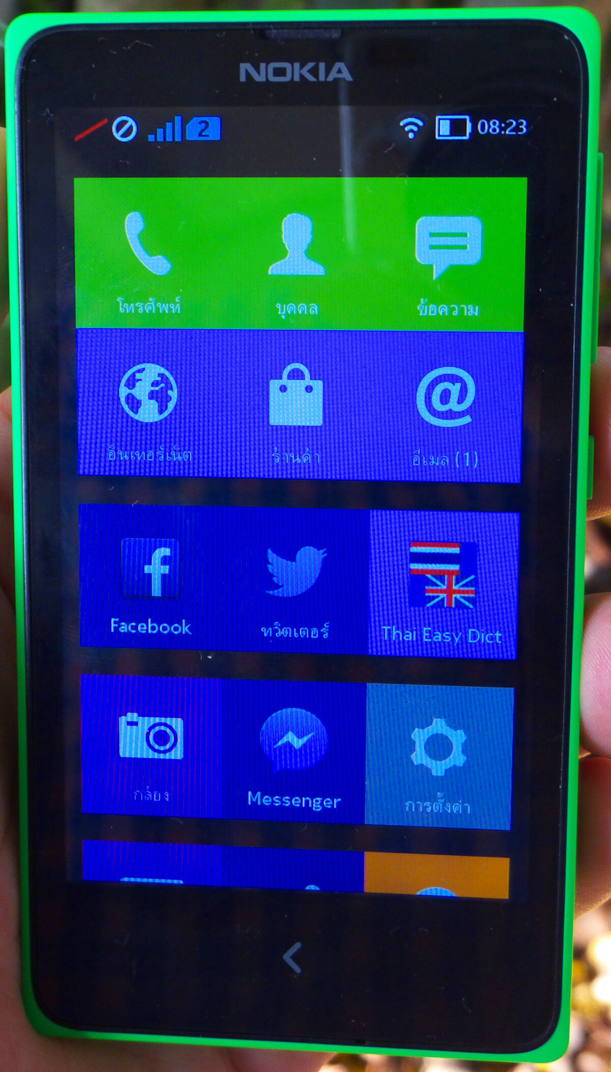 Nokia X Resim 2