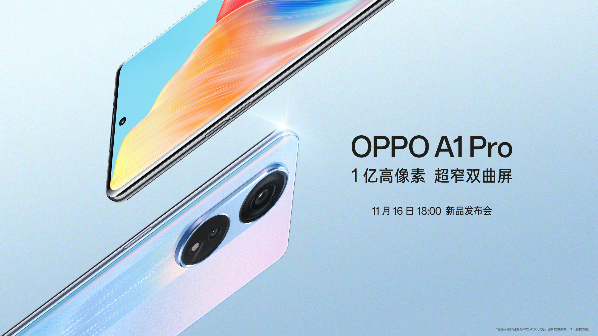 Oppo A1 Pro Resim 3