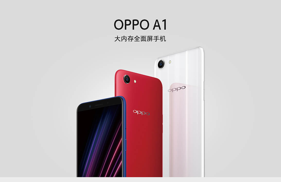 Oppo A1 Resim 2
