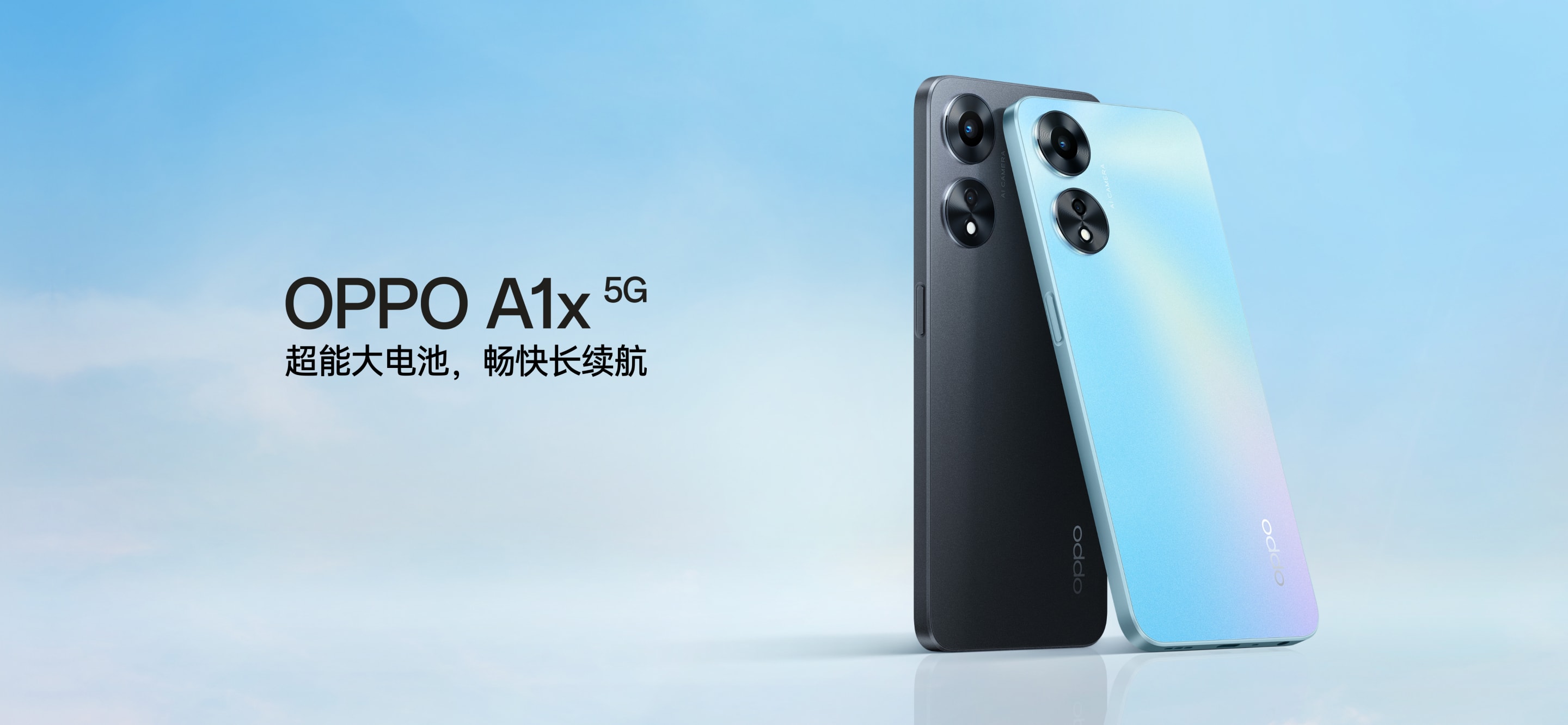 Oppo A1x Resim 4