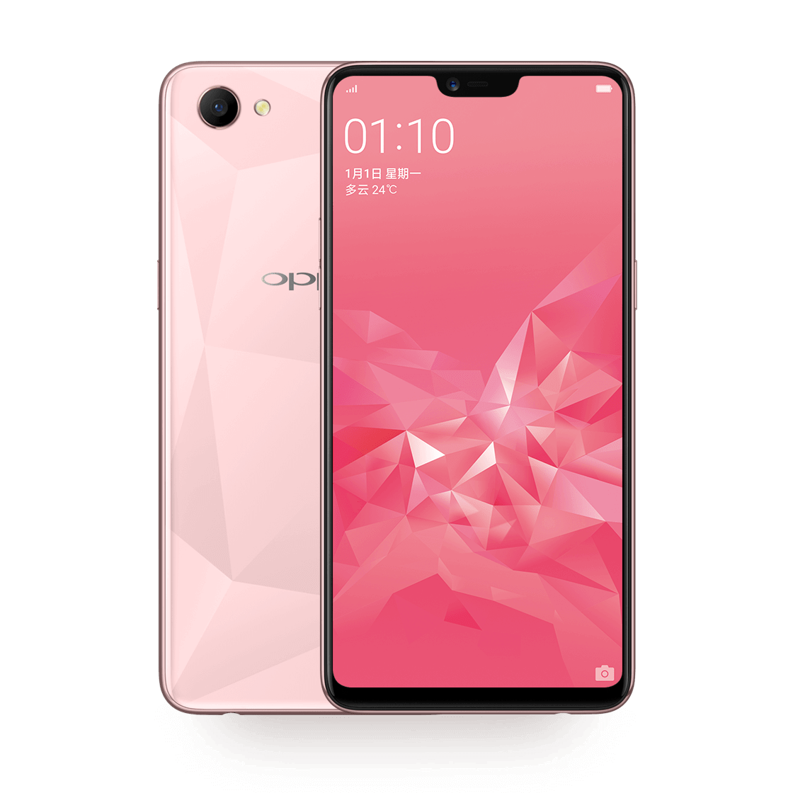 Oppo A3s Resim 3