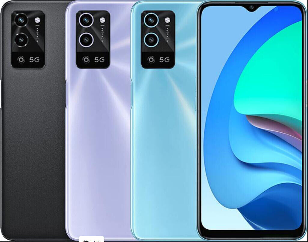 Oppo A56 5G Resim 3