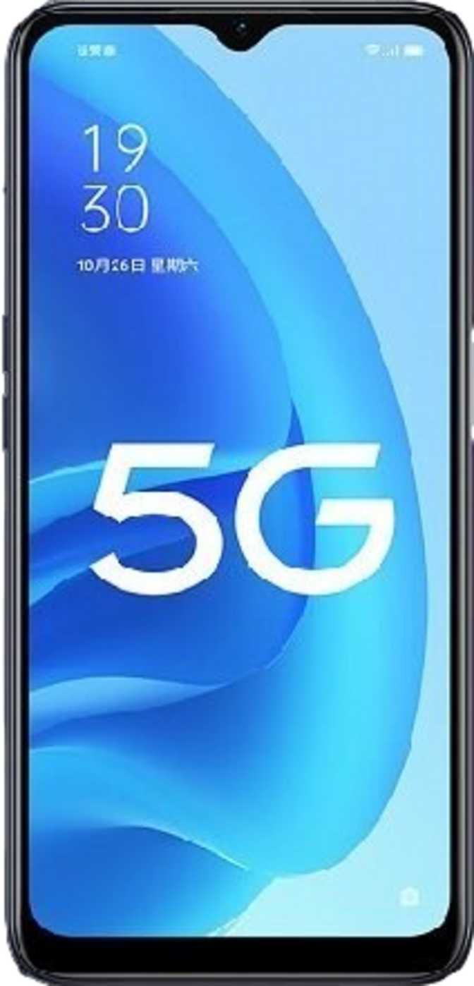 Oppo A56 5G Resim 4