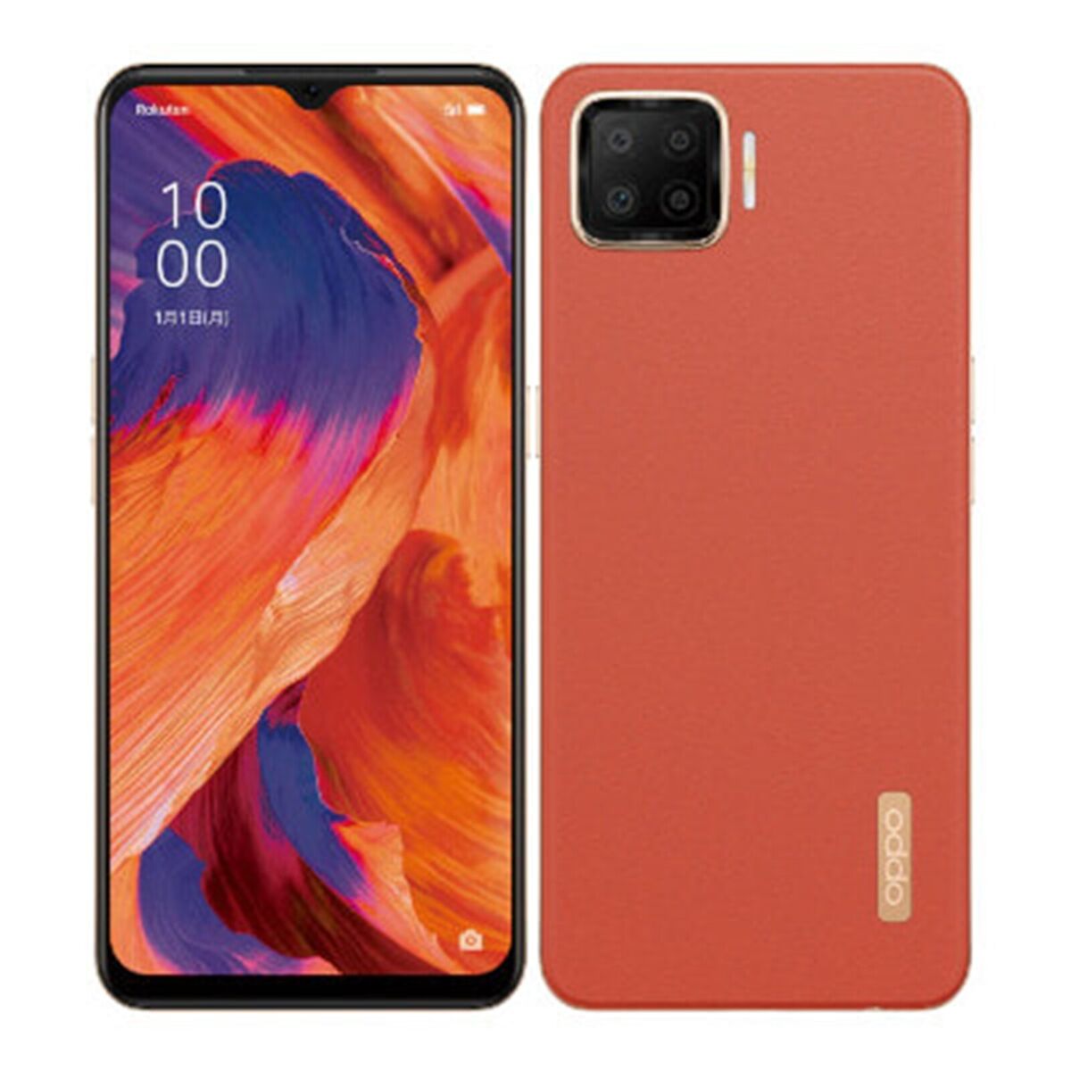Oppo A73 5G Resim 3