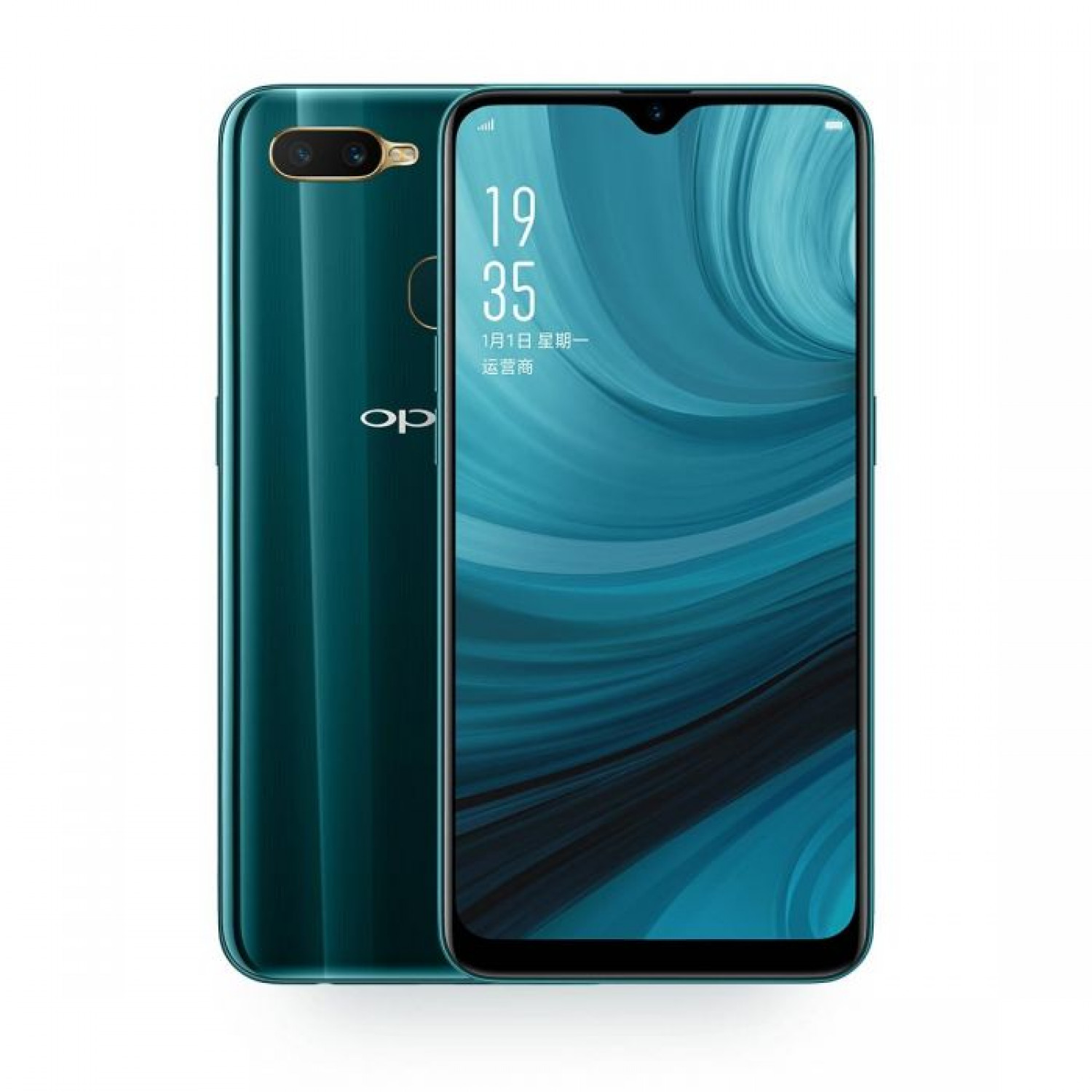 Oppo A7 Resim 4