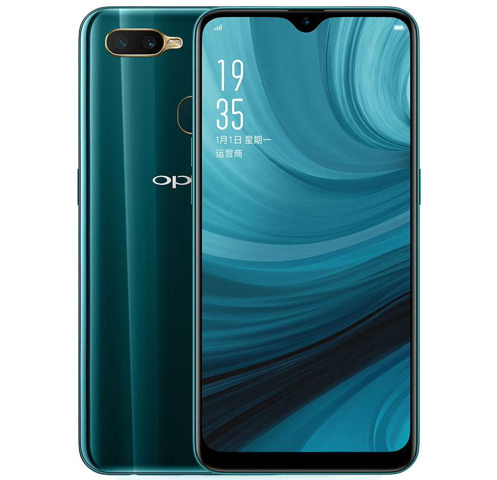 Oppo A7n