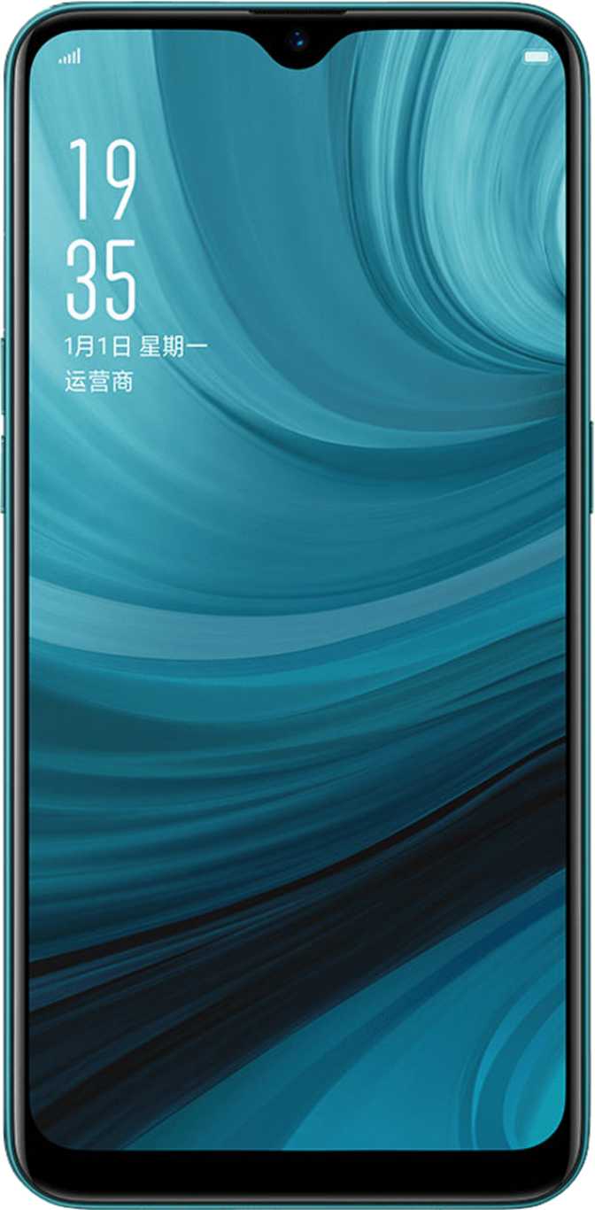 Oppo A7n Resim 5