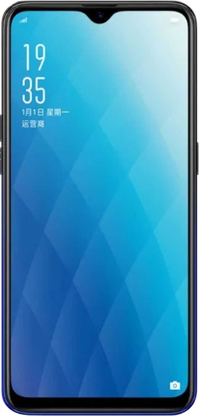 Oppo A7x Resim 2