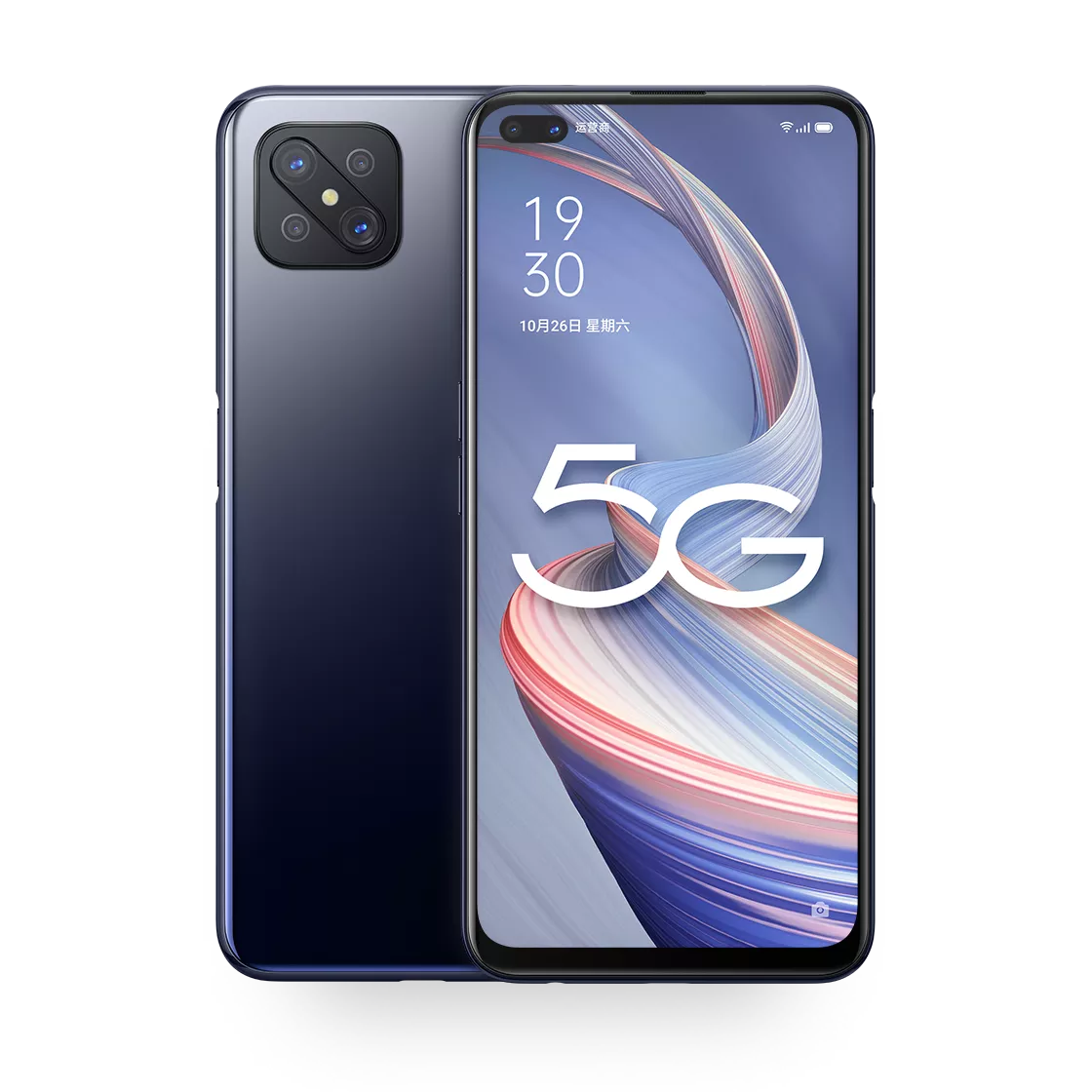 Oppo A92s