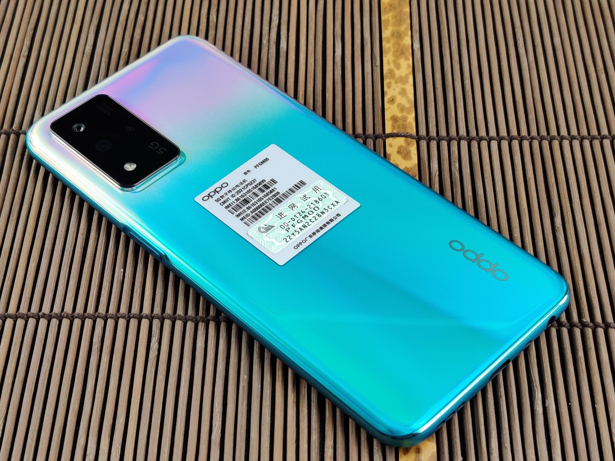 Oppo A93s 5G Resim 2