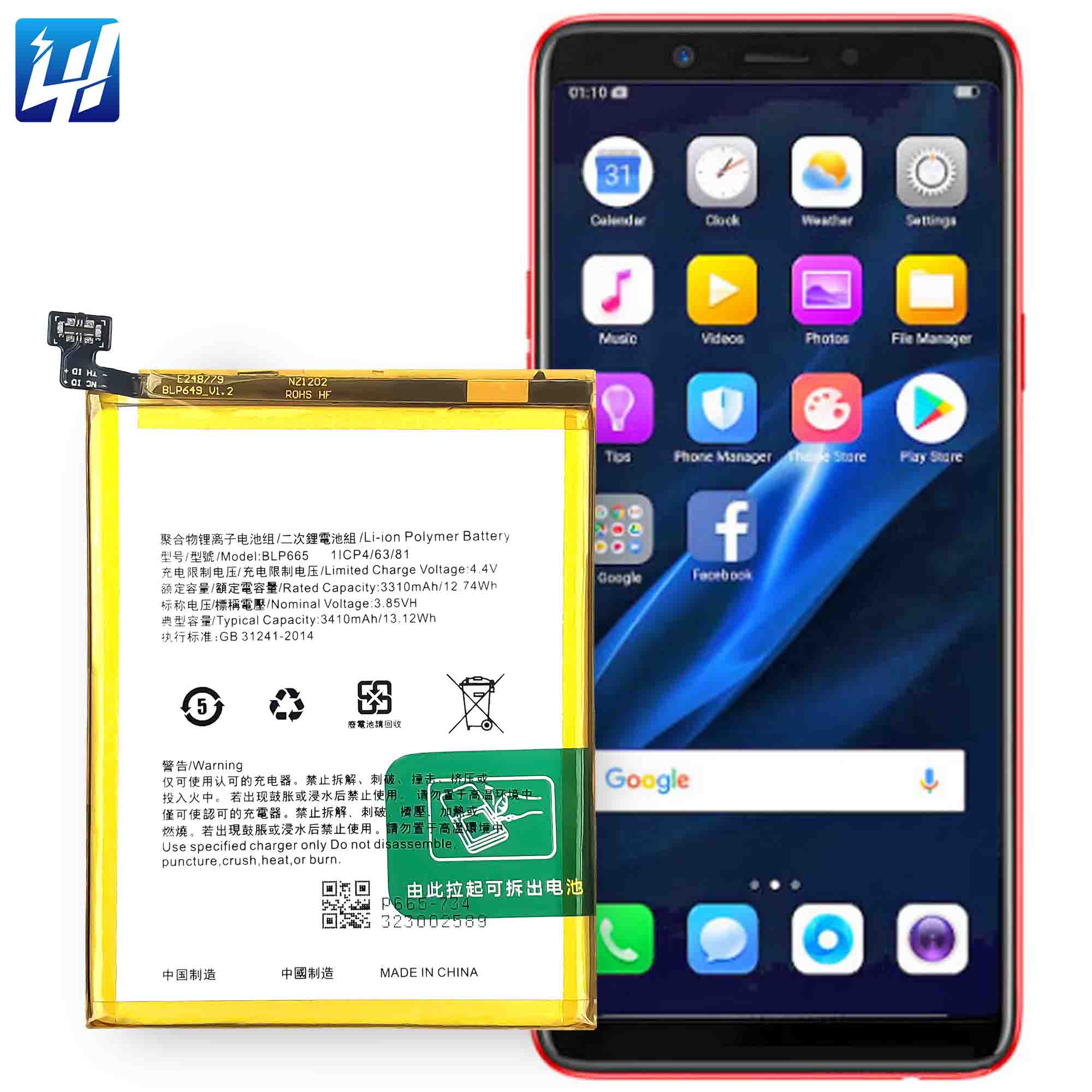 Oppo F7 Youth Resim 4
