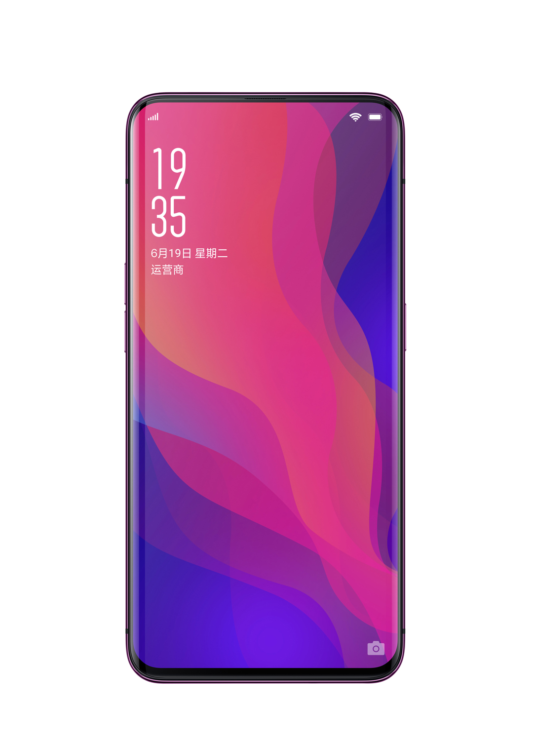 Oppo Find X Resim 4