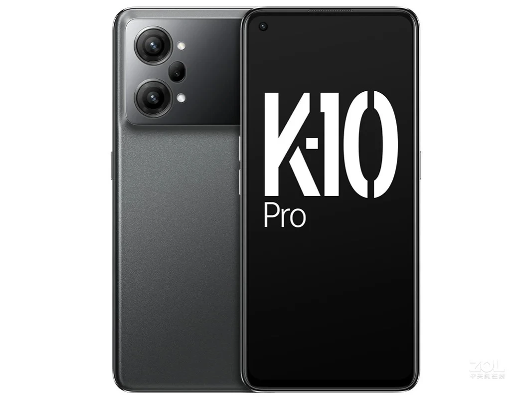 Oppo K10 Pro