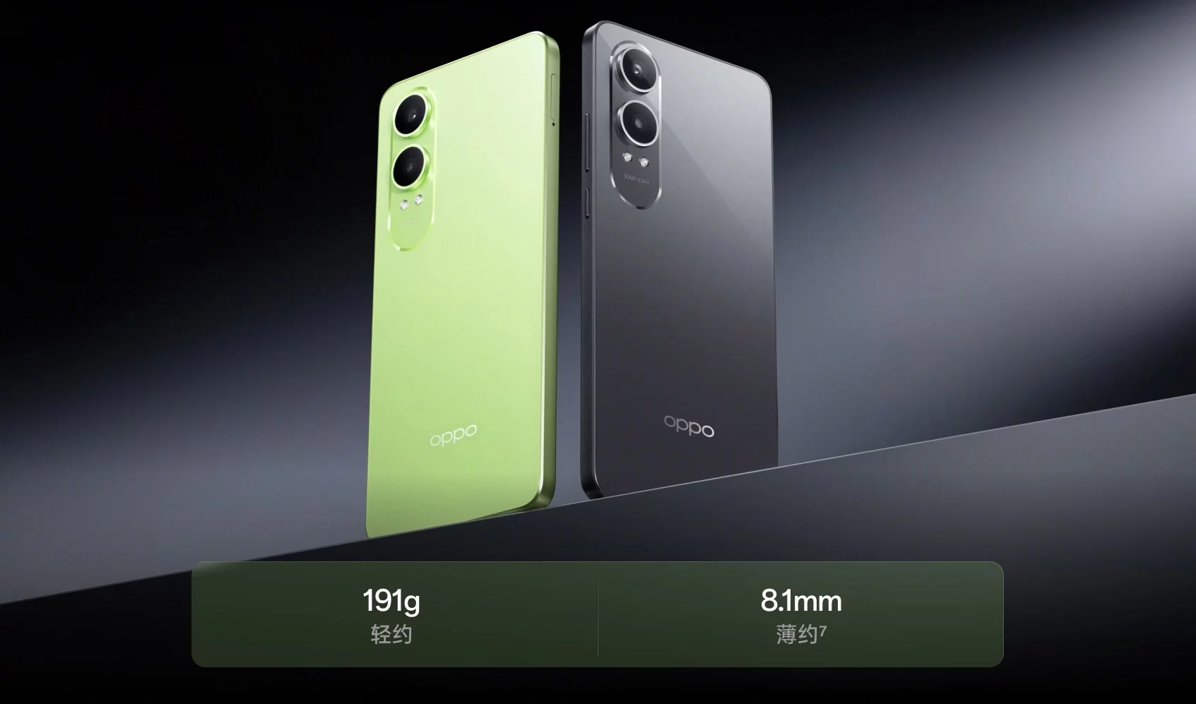 Oppo K12x (China) Resim 4