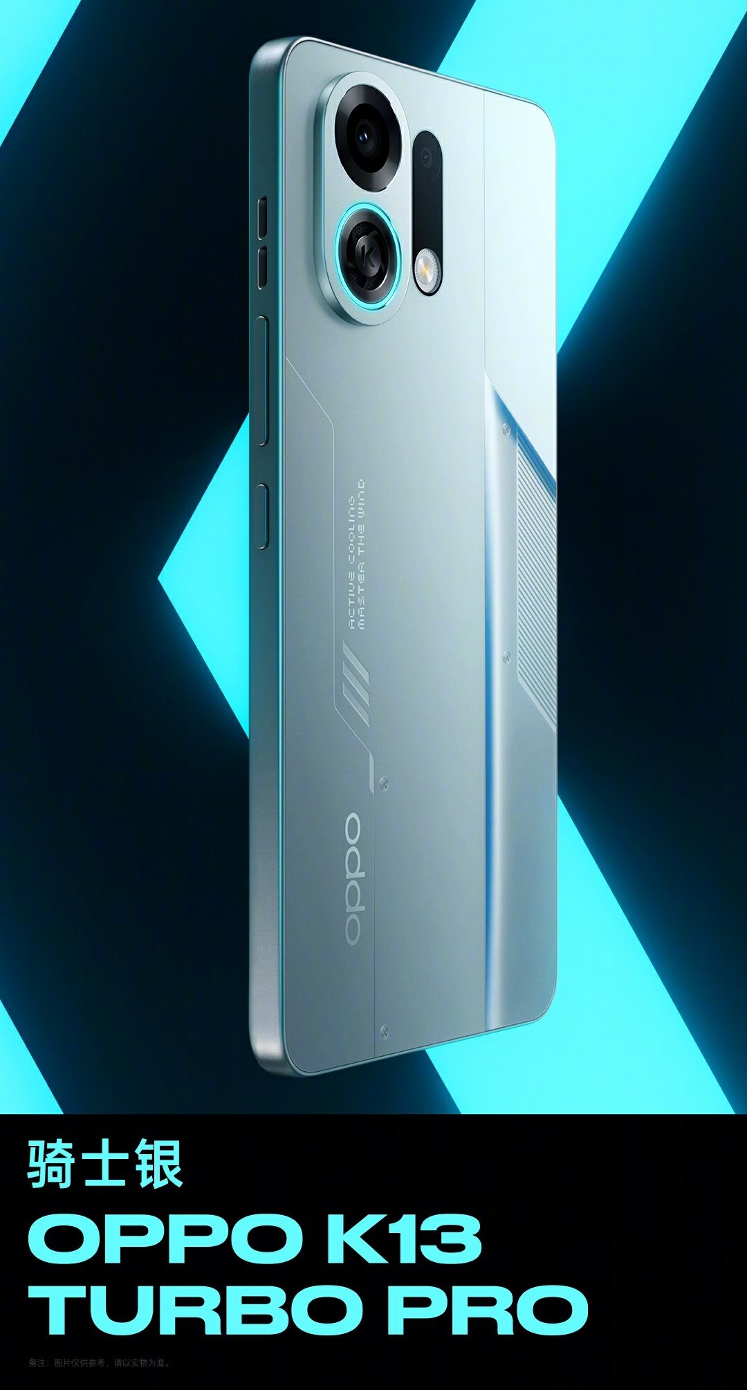 Oppo K13 Turbo Pro Resim 3