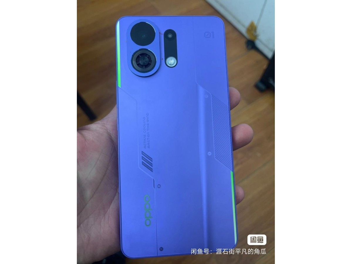 Oppo K13 Turbo Resim 5