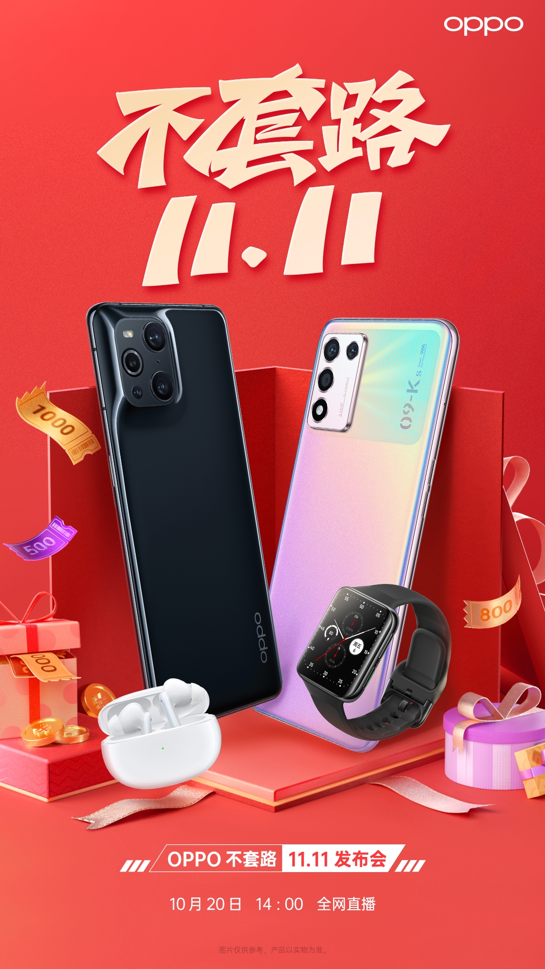 Oppo K9s Resim 3