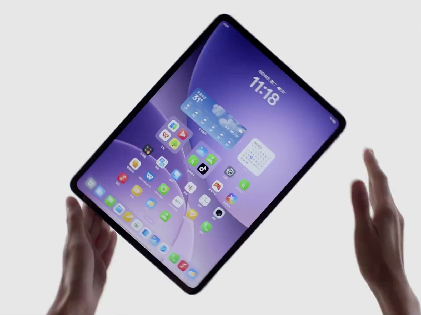 Oppo Pad 5 Resim 2