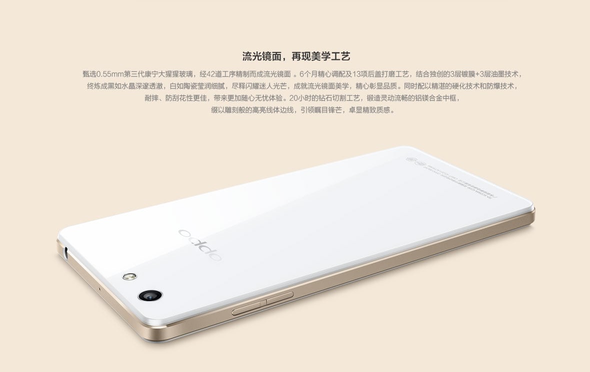 Oppo R1 R829T Resim 2