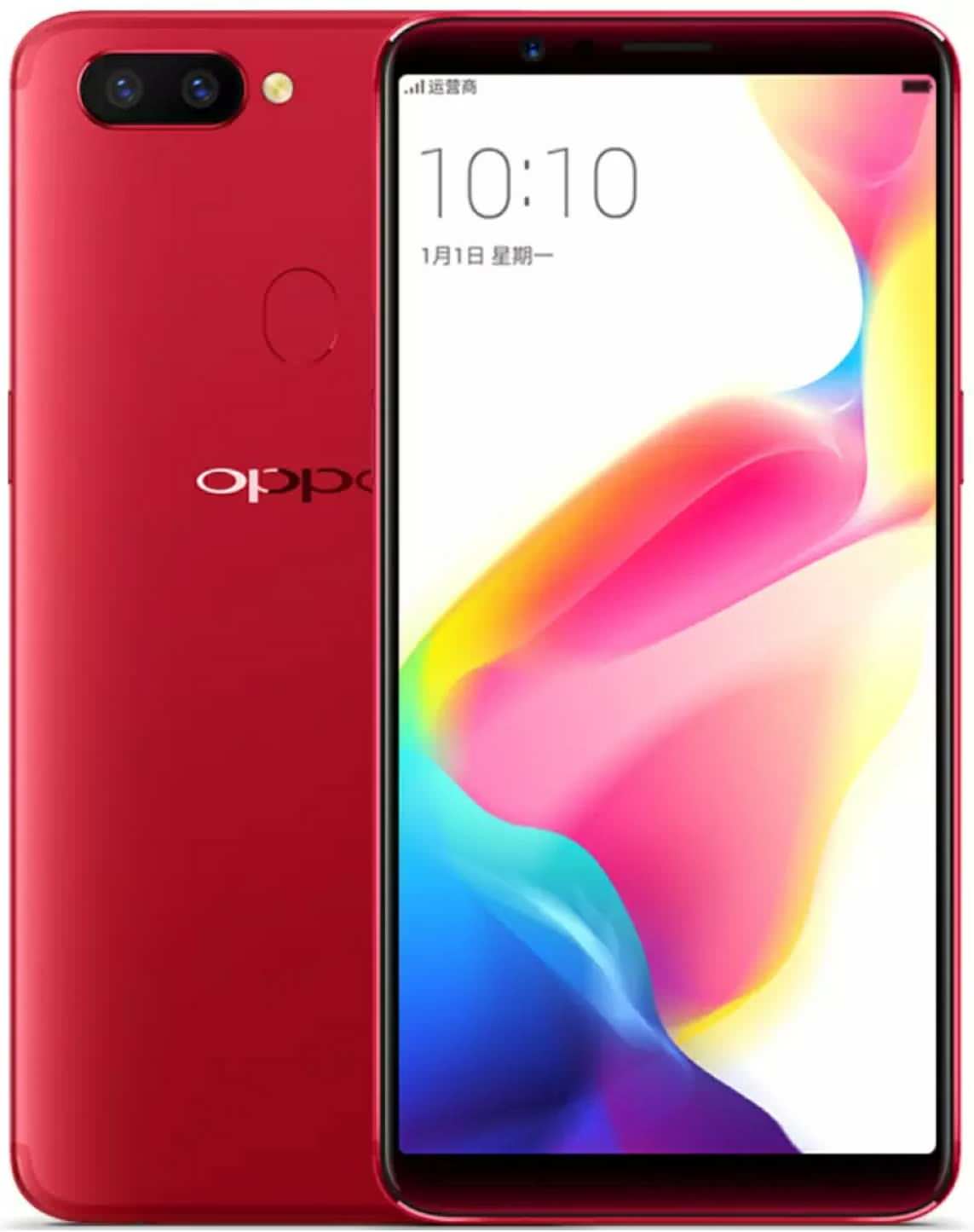 Oppo R11s Resim 5